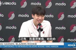 哈哈哈！杨瀚森魔性笑声火了：球迷调侃复刻当年猛龙小卡